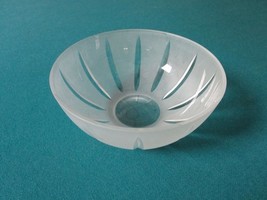 Royal Doulton Crystal  Bowl Carnegie Frosted  [40G] - $62.33 CAD