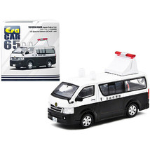Toyota Hiace Japan Police Van White and Black &quot;1st Special Edition&quot; 1/64 Diec... - £18.44 GBP