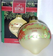 1991 Hallmark Keepsake Grandmother Gold Glass Teardrop Christmas Ornament MIB - £9.30 GBP
