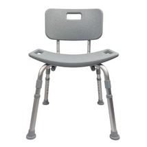 Blue Jay BJ110410-1 Bathroom Perfect Shower Chair W/ Back Adjustable Bat... - $61.10