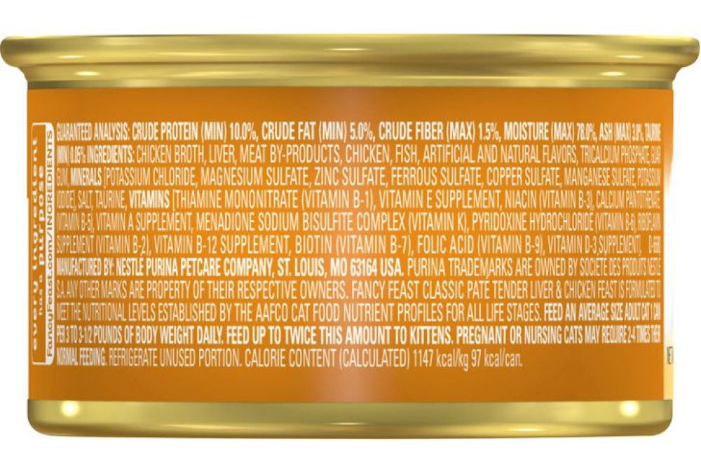 Fancy Feast Grain-Free Liver and Chicken Feast Pate Wet Cat Food, 3 oz. - 1 Can Item image 2