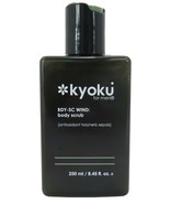 Kyoku Wind Body Scrub for men 8.45 Fl oz - £11.00 GBP