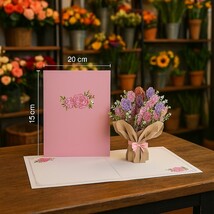 Carnations pop-up card 15cm x 20cm UK Sales only - $10.00
