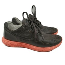 Nike Lunar Flow Premium NRG Black Tea-Total Crimson Men&#39;s Size 7 558670-... - £54.49 GBP