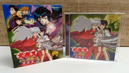 Inuyasha The Movie The Castle Beyond The Looking Glass Comp CD Anime AVCA-14540 - £16.94 GBP