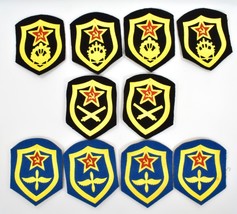 Lot of 10 USSR Soviet Union Insignia Military Patches Sew On Vintage 1980s - £45.16 GBP