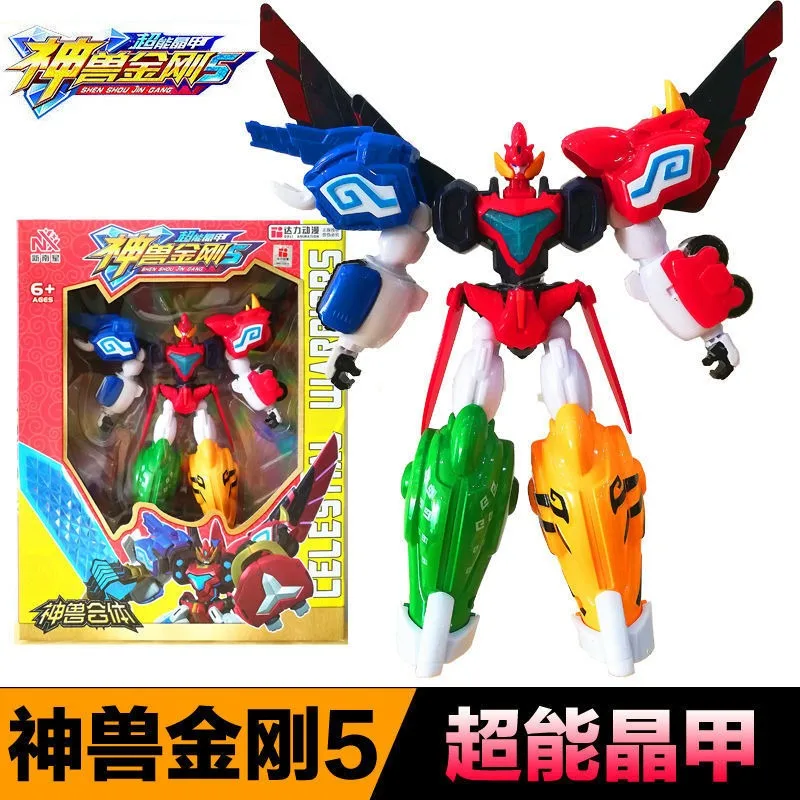 Super Sentai Megazord Ranger Deformation Robots Dinosaur Powerful  Action Figure - £29.59 GBP