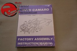 1970 70 Chevrolet Chevy Camaro Factory Assembly Manual - £24.18 GBP