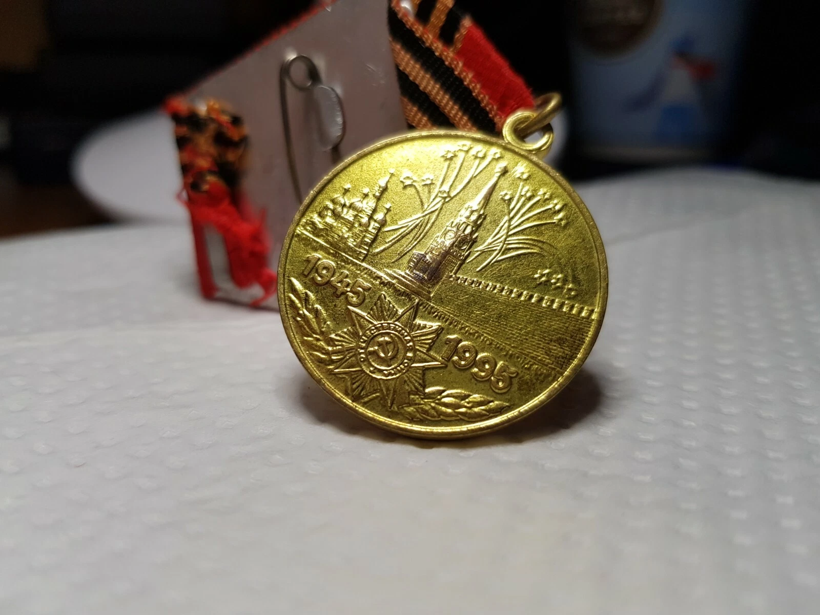 Item image 2