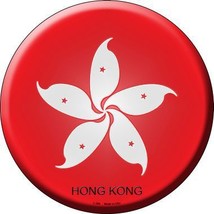Hong Kong Country Novelty Metal Circular Sign - £21.97 GBP