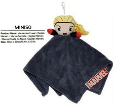 Miniso Marvel CAPTAIN MARVEL 15.4in x 15.4in Soft Plush Hand Towel   - £11.84 GBP
