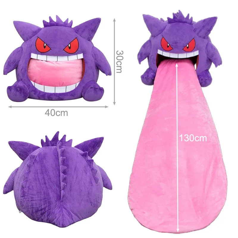 Pokemon Gengar Big Tongue Plushies Anime Peripheral Big Size Gengar Sleep Pillow - £41.58 GBP