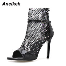 Fashion Spring Gold Glitter Rhinestone Mesh Ankle Sandals Boots High Heels Sexy  - £42.27 GBP