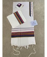 Talit Set Multi 18&quot; x 72&quot; - Talit, Bag and Kipah by Eretz Fashionable Ju... - $371.25