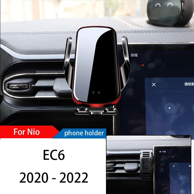 Wireless Charger Car Phone Holder Mount Stand For Nio EC6 2020-2022 Adjustable - £36.08 GBP