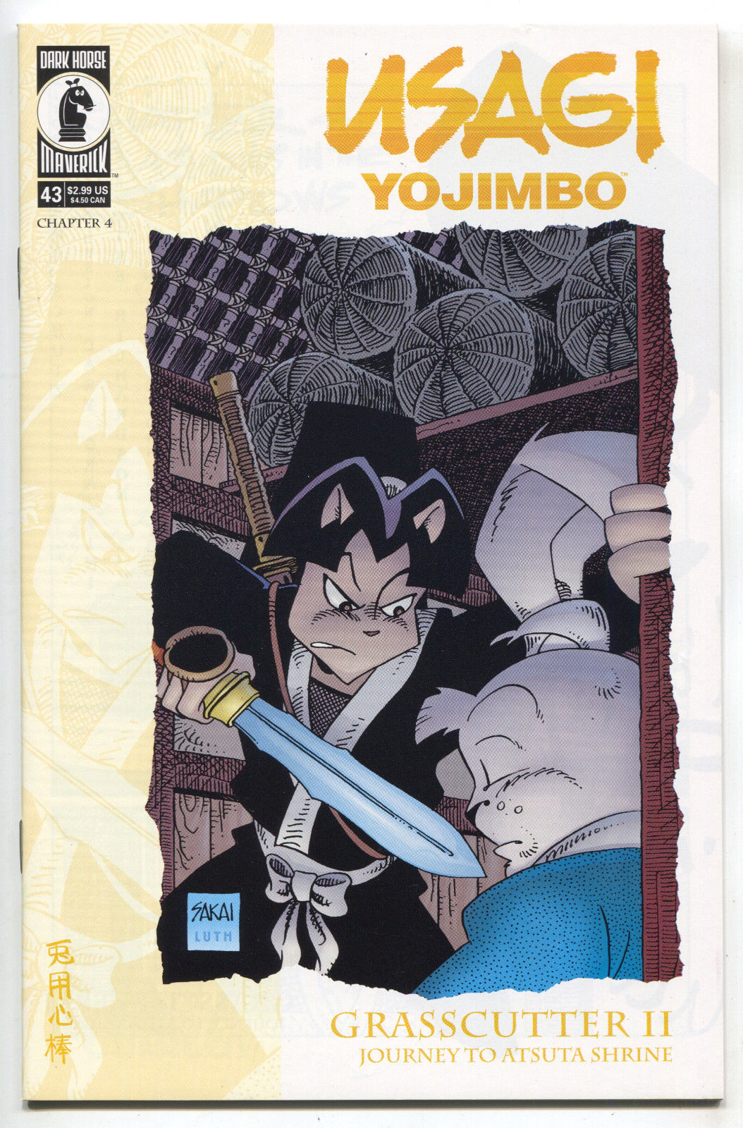 Usagi Yojimbo 43 3rd Series Dark Horse 2000 NM+ 9.6 - $4.03