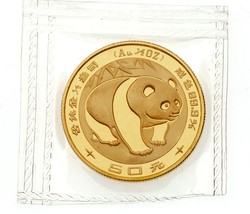 1983 1/2 OZ 999 Or Mint sous Cellophane Chine Panda Bu État - $2,203.70
