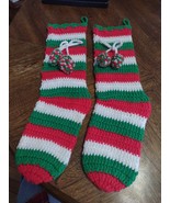 Old GRANDMA&#39;S Two Matching Hand Knit Christmas Stockings QUCK SHIP !! - $18.49