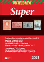 UNIFICATO SUPER 2021 Italian postage stamp catalog &amp; Bonuses (All on DVD) - £6.19 GBP