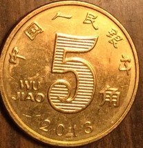 2013 China 5 Jiao Coin - £1.03 GBP