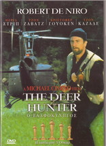 The Deer Hunter Robert De Niro Meryl Streep John Savage John Cazale R2 Dvd - £10.93 GBP