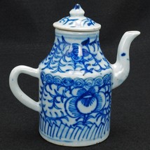 Chinese Kitchen Qing Oil or Soy Pot - £113.40 GBP