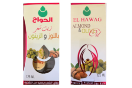 125ml. El Hawag Almond and Olive Oil Nourish and Protect the Hair 4.22oz. - £13.24 GBP