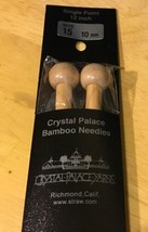 Crystal Palace Bamboo SP Knitting Needles 12 Inch, Size 15 - £7.58 GBP
