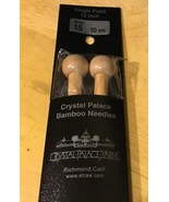 Crystal Palace Bamboo SP Knitting Needles 12 Inch, Size 15 - $180.37 MXN