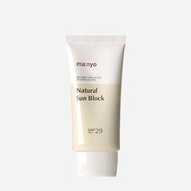 [Manyo Factory] Natural Sun Block SPF29 PA++ - 50g Korea Cosmetic - £25.79 GBP