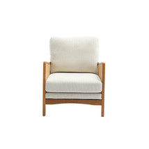 Wood Frame Armchair, Modern Accent Chair Lounge Chair - £156.54 GBP