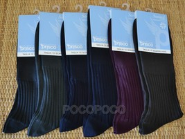 6 Pares De Calcetines Sanitario Corto Hombre Algodón Hilo Escocia Prisco... - $35.24