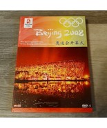 Beijing 2008 Olympic Games The Closing Ceremony DVD - $7.92