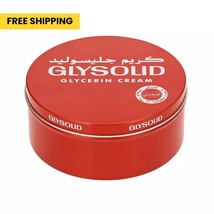 GLYSOLID Glycerin Cream DRY SKIN Softening Moisturizer 125ml جليسوليد كريم - £29.70 GBP
