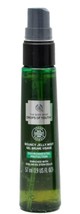 The Body Shop Drops Of Youth Bouncy jelly Mist 57ml / 1.9 fl Oz - £14.93 GBP