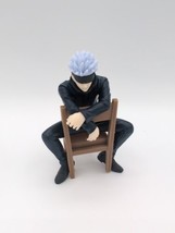 Satoru Gojo Jujutsu Kaisen 11cm Chair Sitting Figure - $14.54