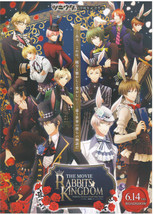 The Movie Rabbits Kingdom 2024 Japan Anime Mini Movie Poster Chirashi B5 - $3.99