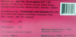 Item image 5