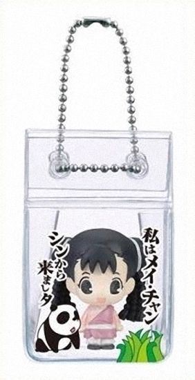 Bandai Fullmetal Alchemist Paku Paku Figure Keychain May Chang - $24.99