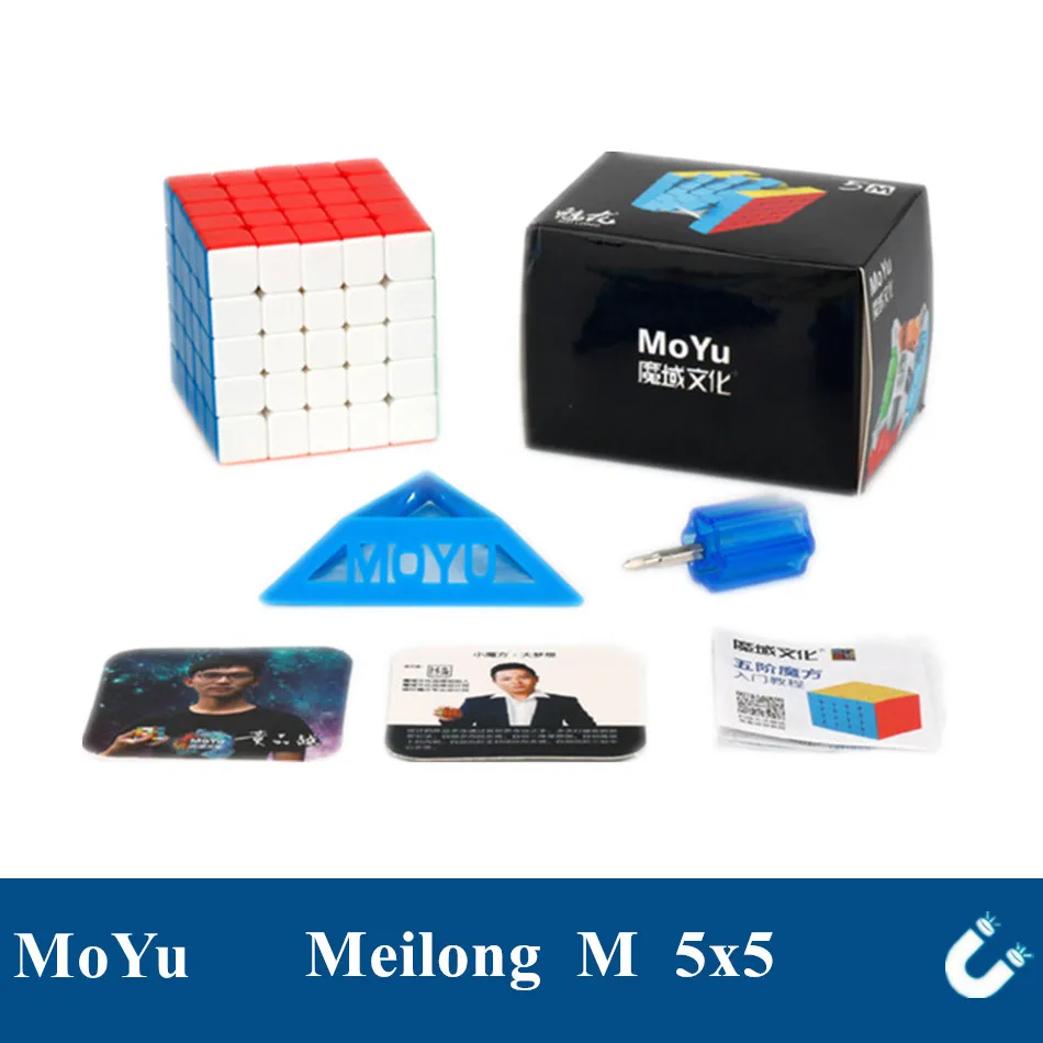Play MoYu Meilong 4M 4x4x4 Magnetic A Cube 4x4 Speed  Cube Educational Puzzle Pl - £24.70 GBP