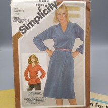 Vintage Sewing PATTERN Simplicity 9813, Time Saver Stretch Knit 1980 Pullover - $12.60