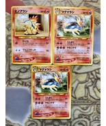 Y2K Pokemon Pocket Monsters Trading Cards Neo Genesis Cyndaquil Quailava... - $294.22 MXN