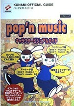 pop&#39;n music Character Visual Guide Book Japan - £18.07 GBP