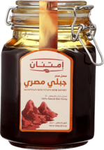 Imtenan egyptian mountain sidr honey - 1 kg - £67.94 GBP