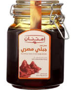 Imtenan egyptian mountain sidr honey - 1 kg - £66.56 GBP
