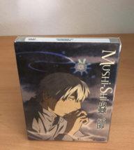 Mushi-shi Vol. 03 DVD Brand NEW Factory Seal! - £77.39 GBP