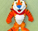 VINTAGE 10&quot; TONY THE TIGER STUFFED ANIMAL KELLOGG CEREAL 1993 PLUSH ADVE... - £3.55 GBP