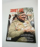 Soviet Life Magazine May1985 VINTAGE Chernenko Gorbachev USSR Russia 34028 - £23.67 GBP