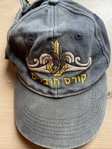 Israel Army IDF Hat Navy Course Marineros ZAHAL Militar - $447.51 MXN