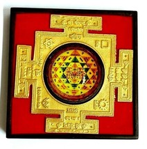 Shri Yantra im Holzrahmenständer - $85.89